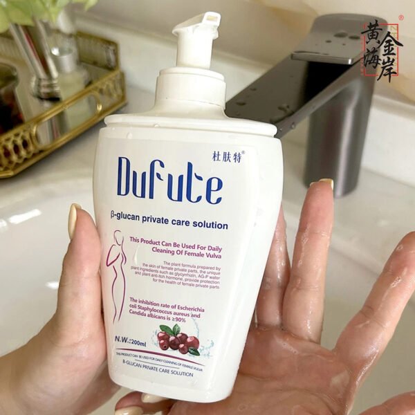 Gel nettoyant intime antibactérien – Dufute