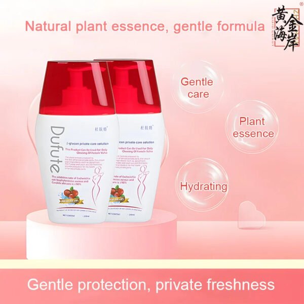 Gel nettoyant intime antibactérien – Dufute – Image 2